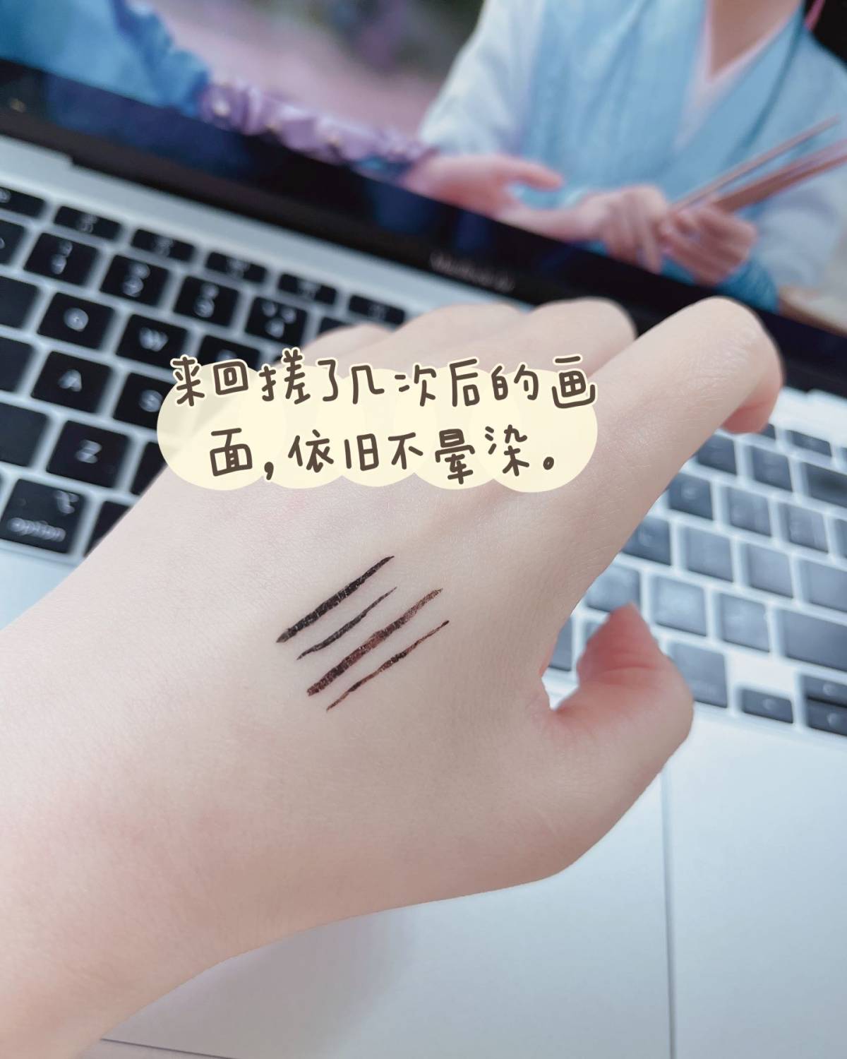 为了介绍这支眼线笔， 我特意的去翻了一下我的订单购物记录💔