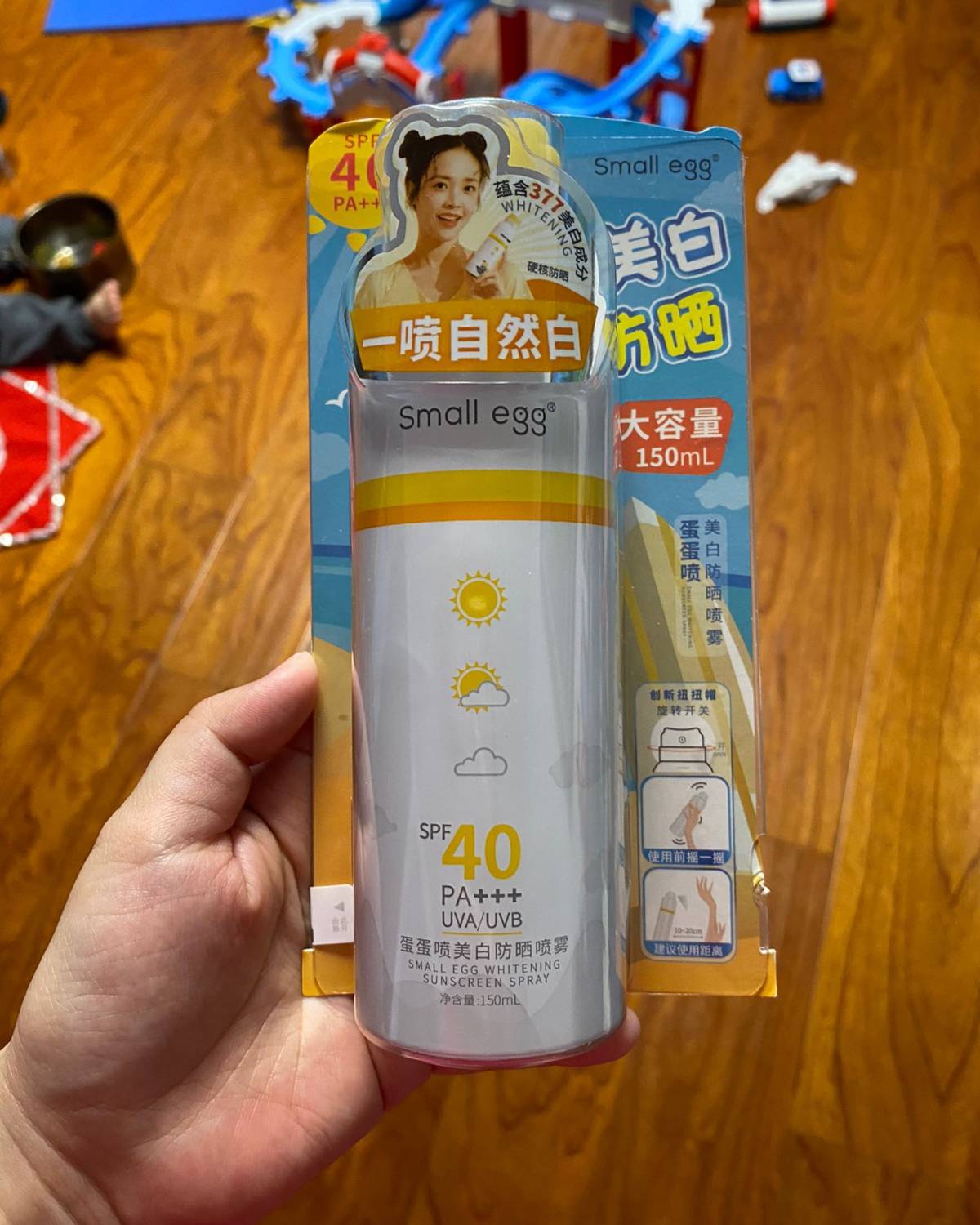 这个国产的喷雾真的是个惊喜！说实话这个价位我并没有什么期待，