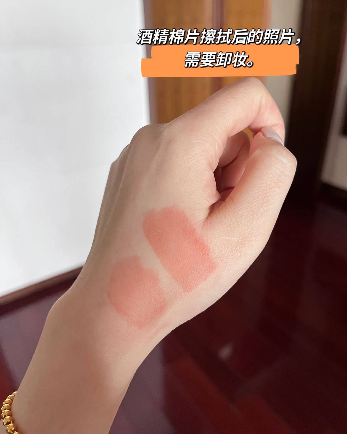 我最近真的好喜欢❤️国货呀， 不得不说咱们的国货真的是越做越
