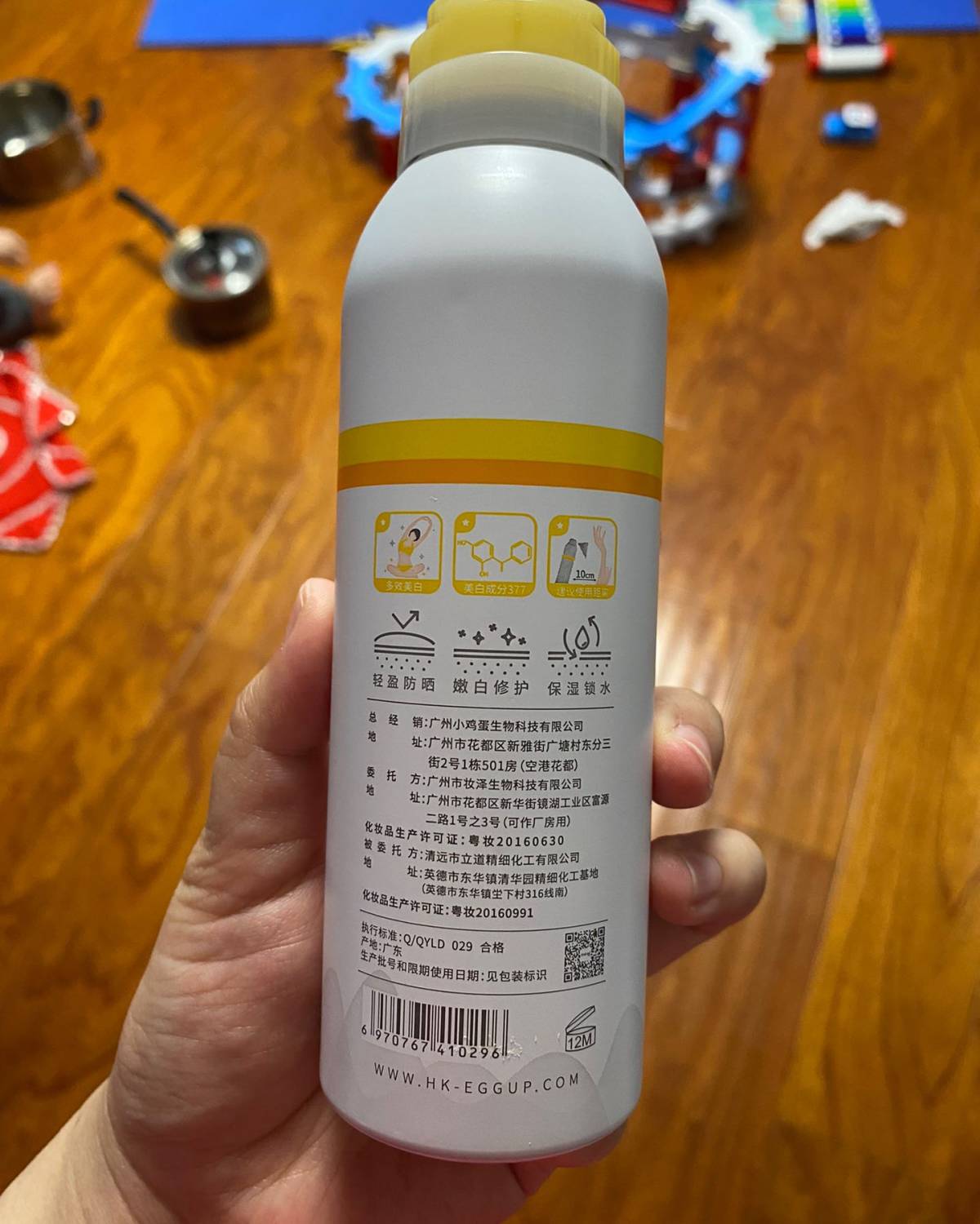 这个国产的喷雾真的是个惊喜！说实话这个价位我并没有什么期待，