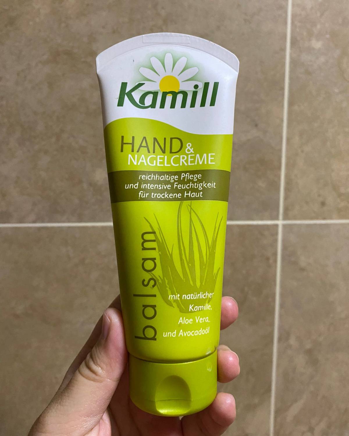 Kamill其实是个德国的开架品牌，非常便宜，在国内代购买也