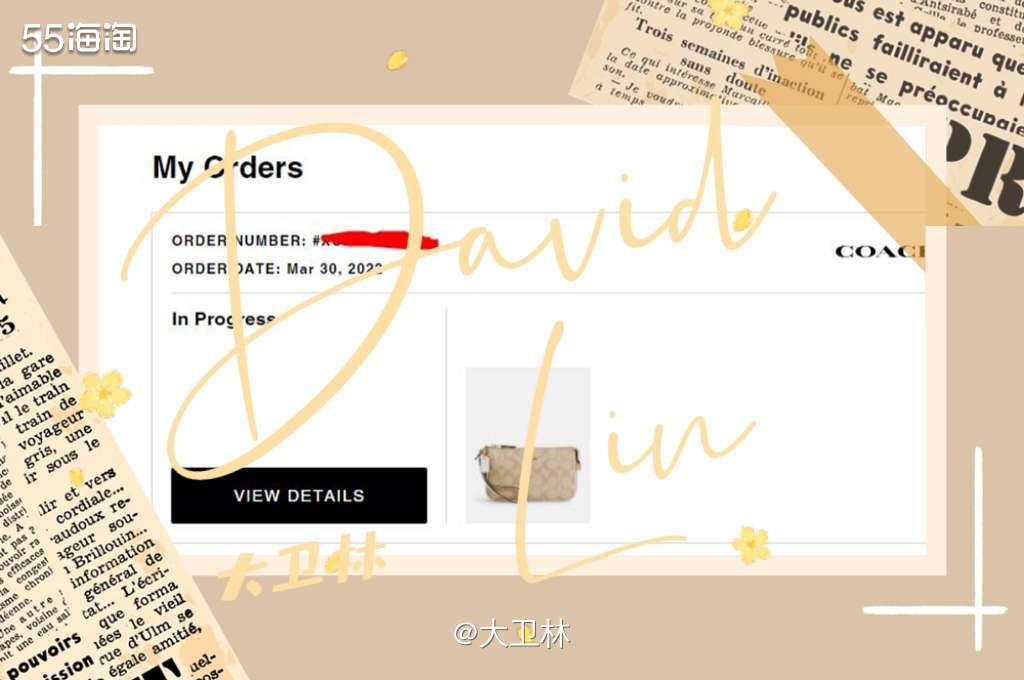 最近看到COACH奥莱似乎下单容易了些，我那蠢蠢欲动的♥️心