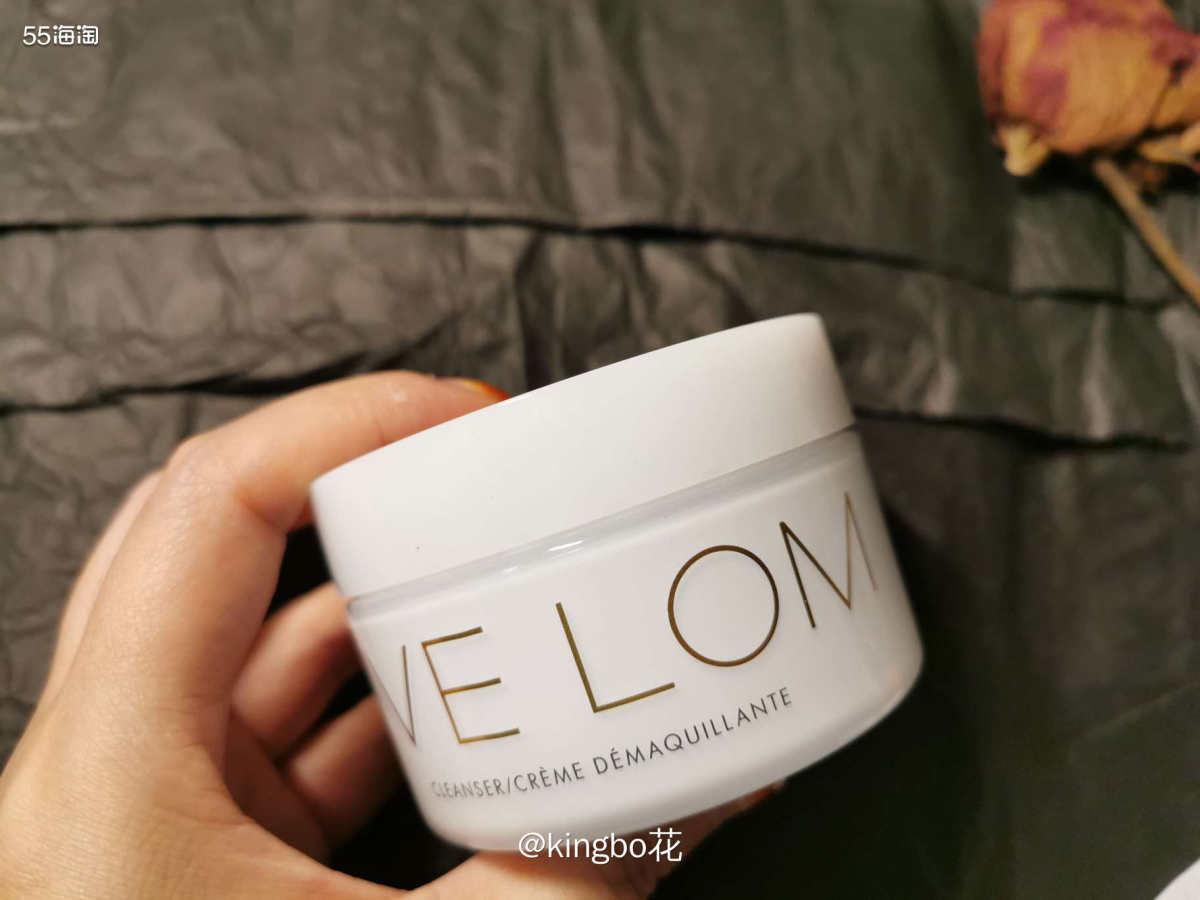 🔴Evelom卸妆膏，成分温和不刺激，space nk好价