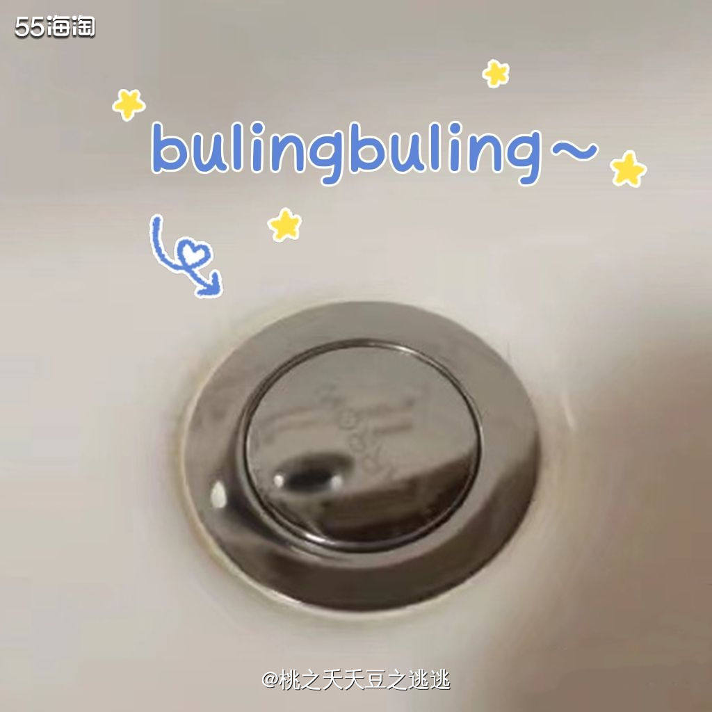 😍真的是有种捡到宝的感觉！这个厨房湿巾（图三)，纸巾又厚又