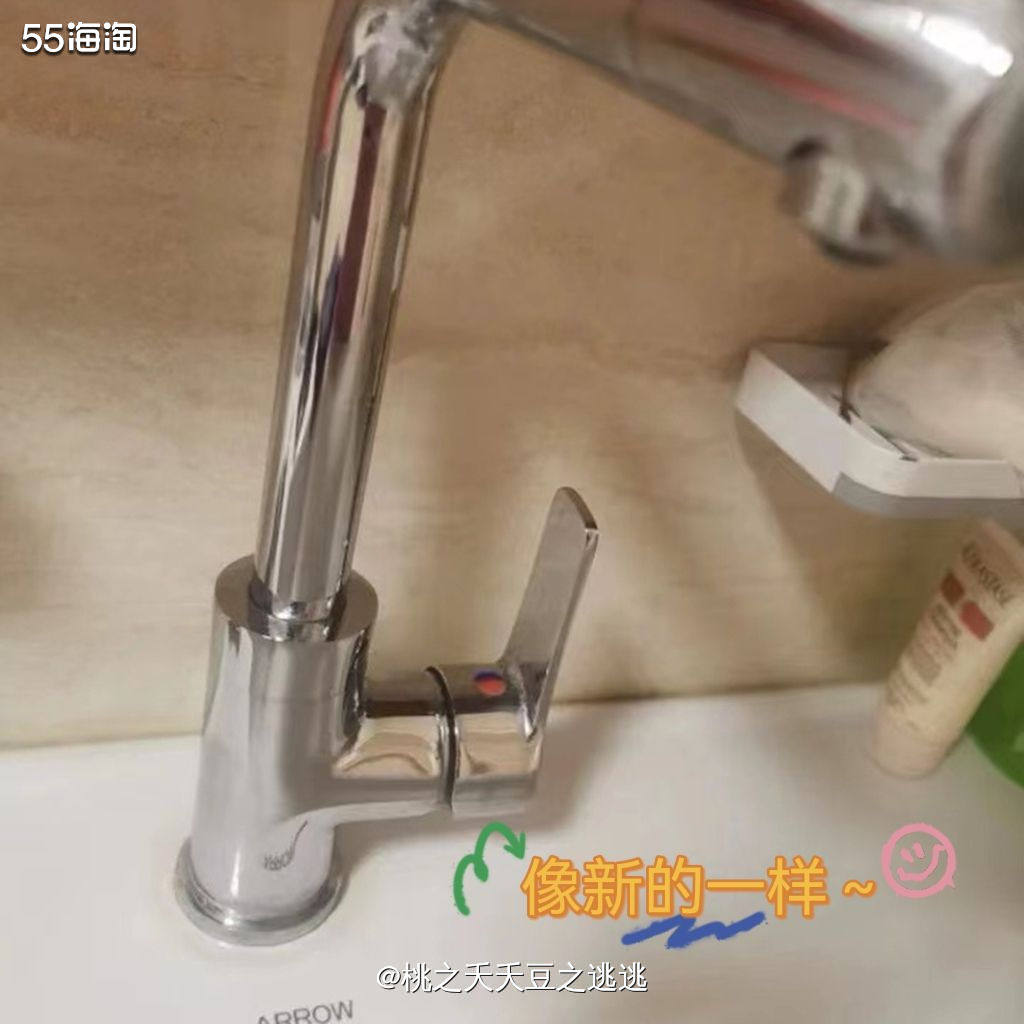 😍真的是有种捡到宝的感觉！这个厨房湿巾（图三)，纸巾又厚又