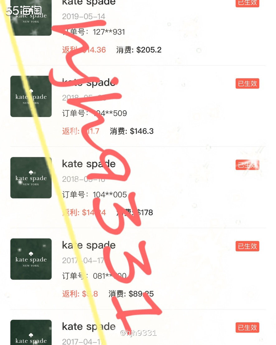 ✨Kate spade是🇺🇸小众品牌，简称“KS”，前几