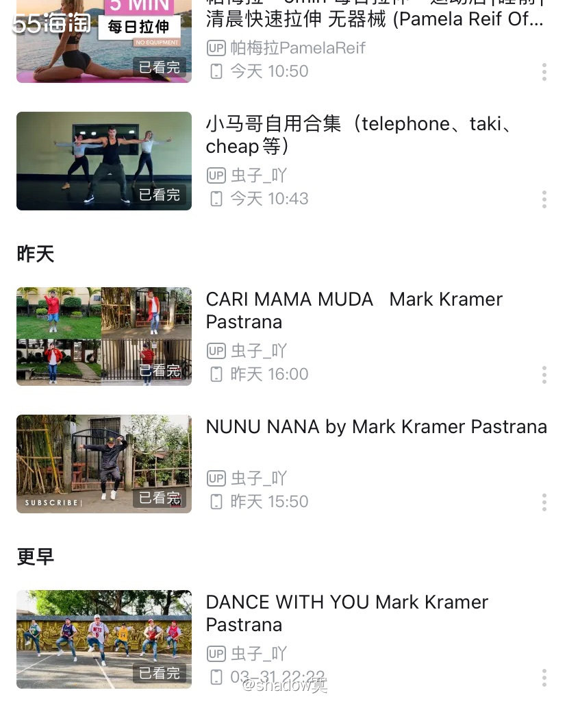 今天适量运动，明天就可以恢复正常运动啦～姨妈真的是影响**，