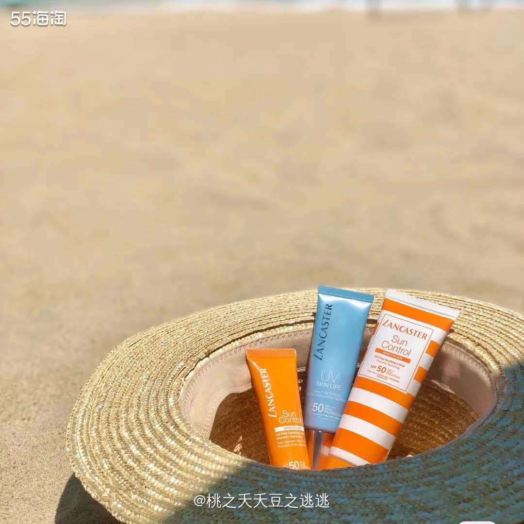 🌞Lancaster，当年在丝芙兰一见钟情，然后就开始了用