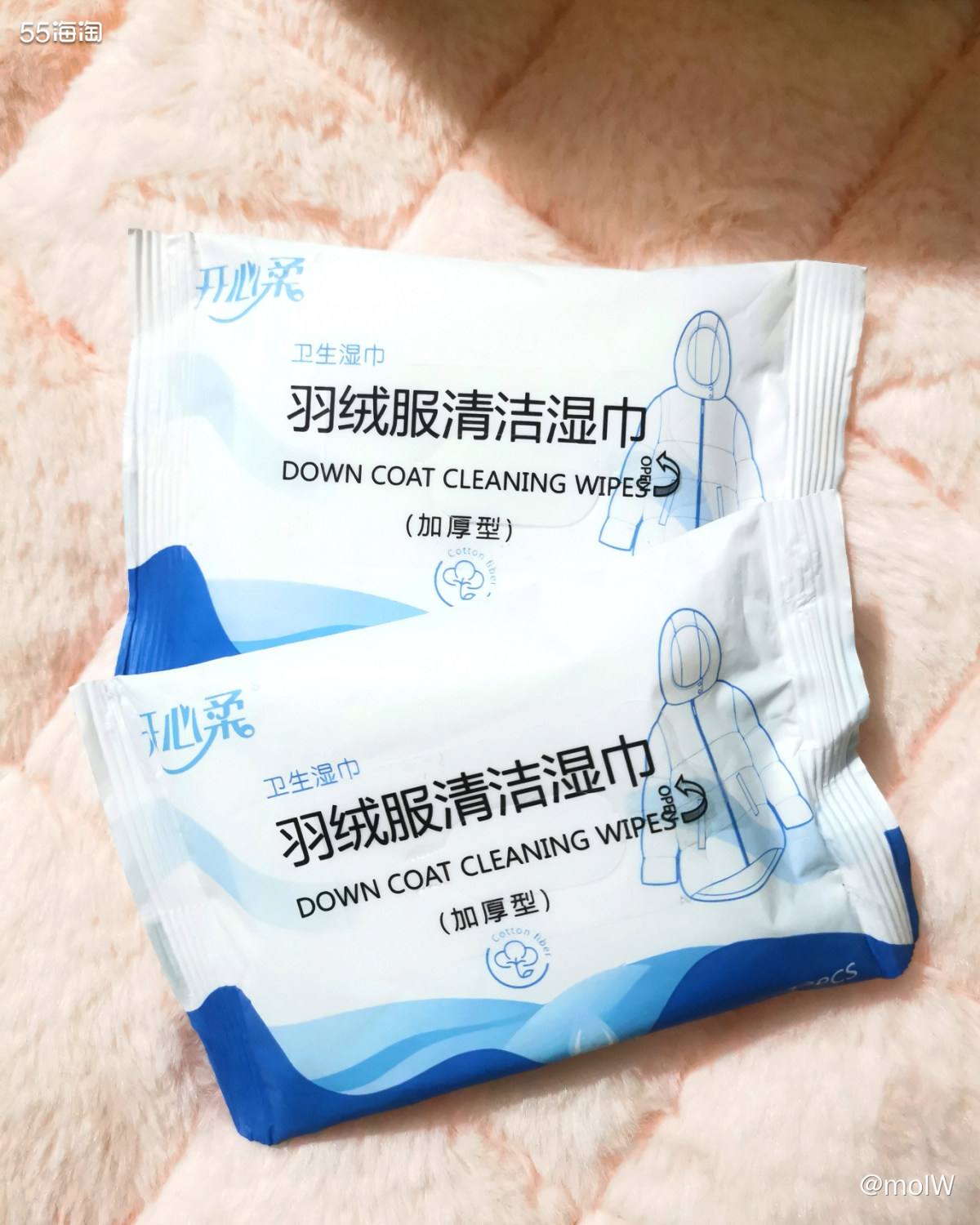 🍎无意间买的小东东，用着还挺好，这个湿巾懒人必备，我一般都