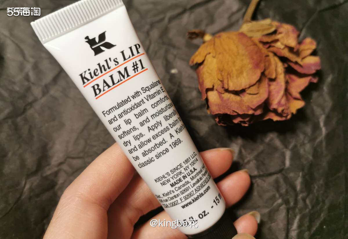 🔴科颜氏管状润唇膏，滋润保湿超给力，适合唇干星人使用哦  