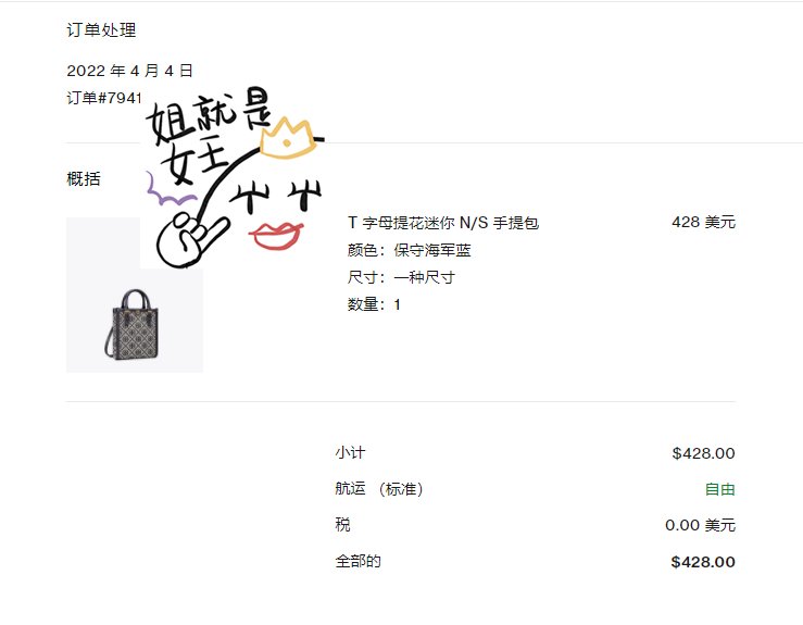 前几天7折买了一个棕色， 想来想去今天把黑色也买了 要齐齐整