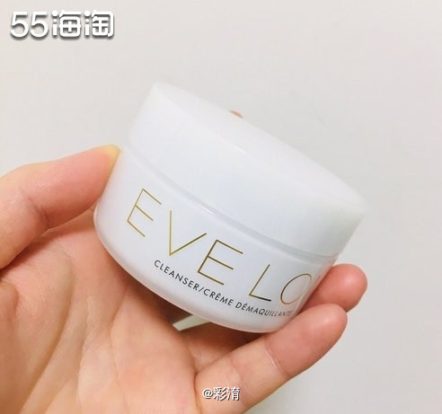 这款在小红书里真的好多博主都在疯狂，抱着试试的心态买了，这是