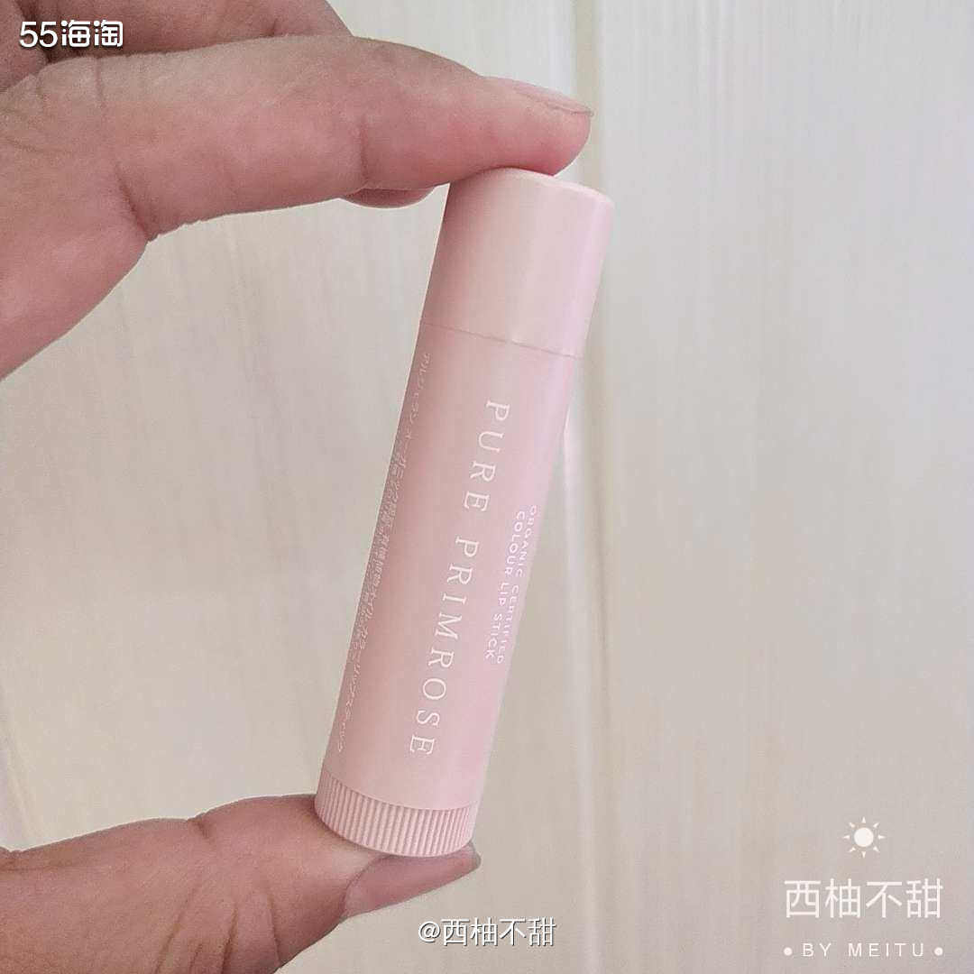 ✨这只是来自55的奖励，松本清赞助的ARGELAN有色润唇膏