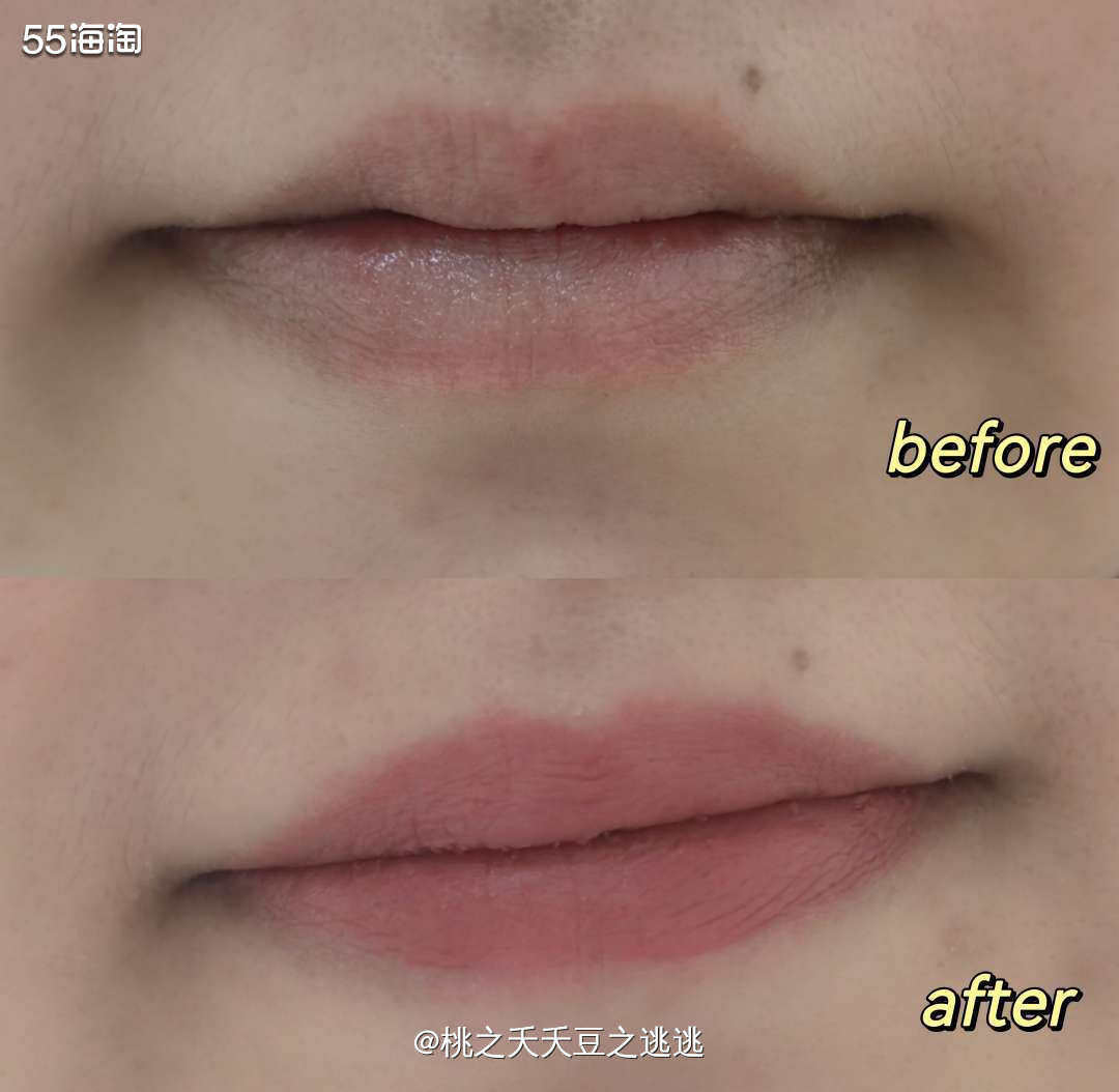 完美日记的老网红了。这也是当年被**李佳琦种草的，活动价下来