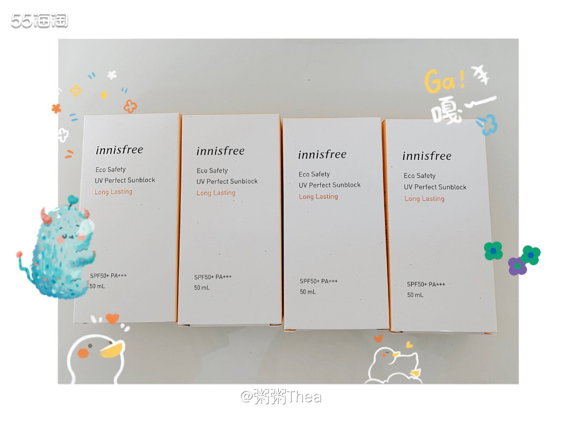 🍃innisfree/悦诗风吟自然关爱乳SPF50+ 隔离