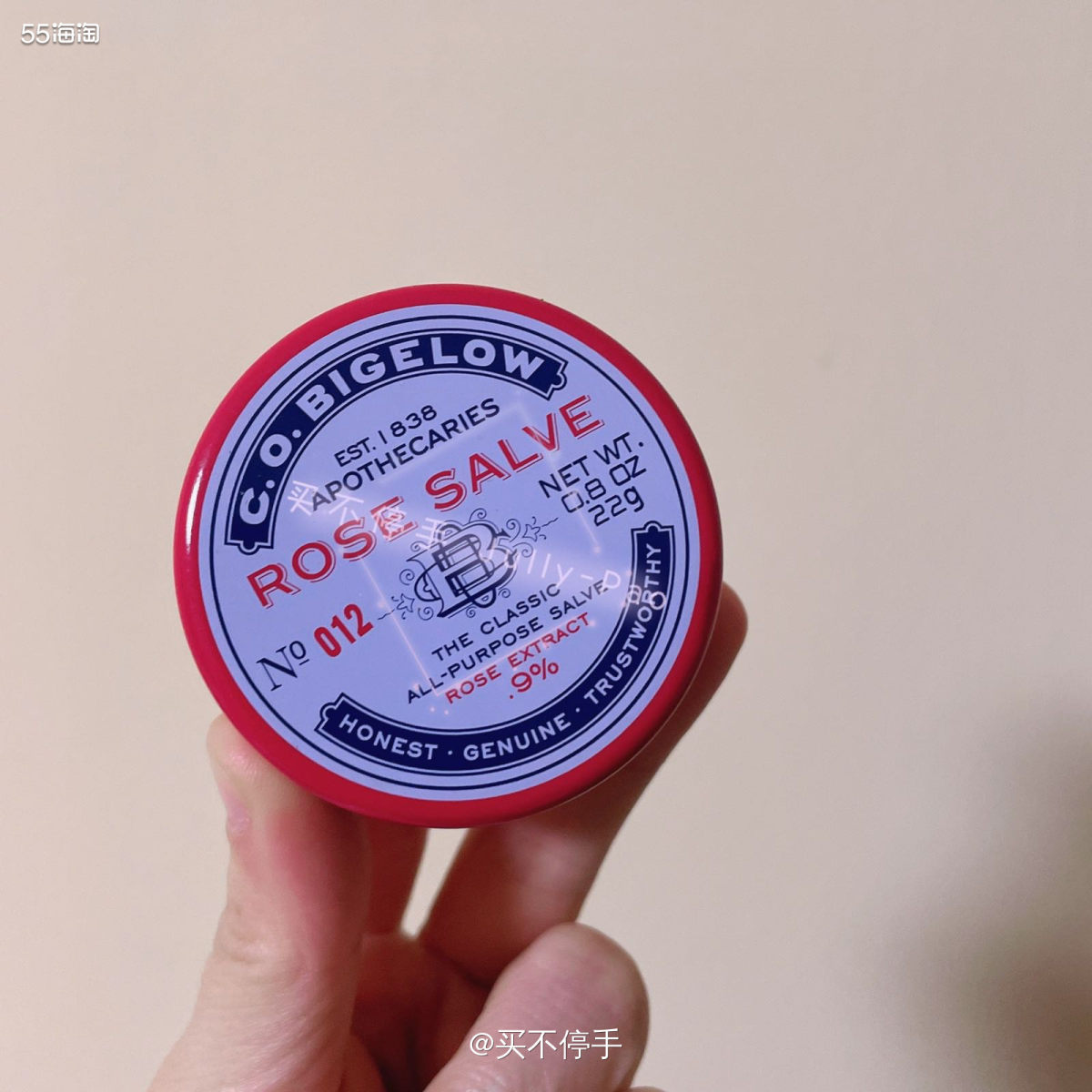 💕今天给大家一款我很喜欢的护唇膏，也可以晚上当唇膜使用的哦