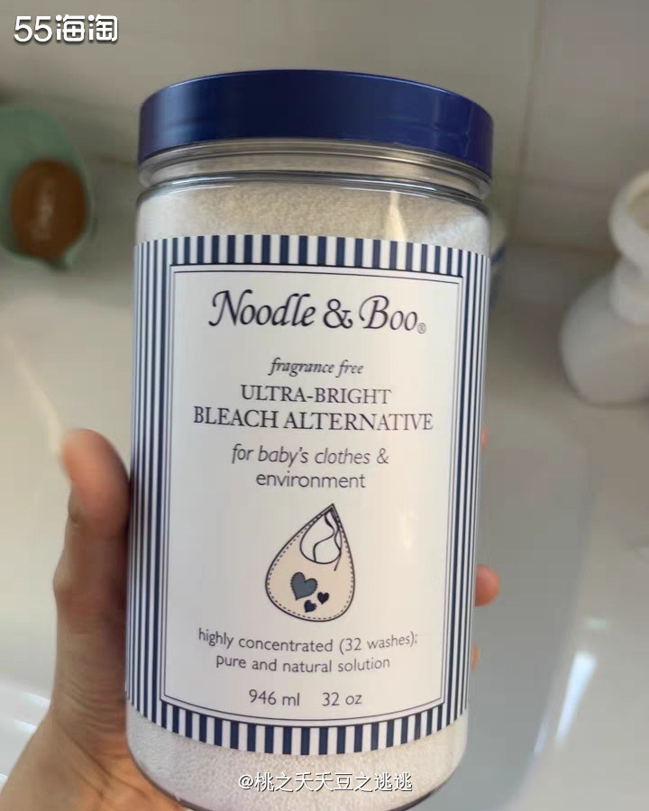 自从有了小宝贝，海淘技能就又解锁了好几个方向～  前几天看到