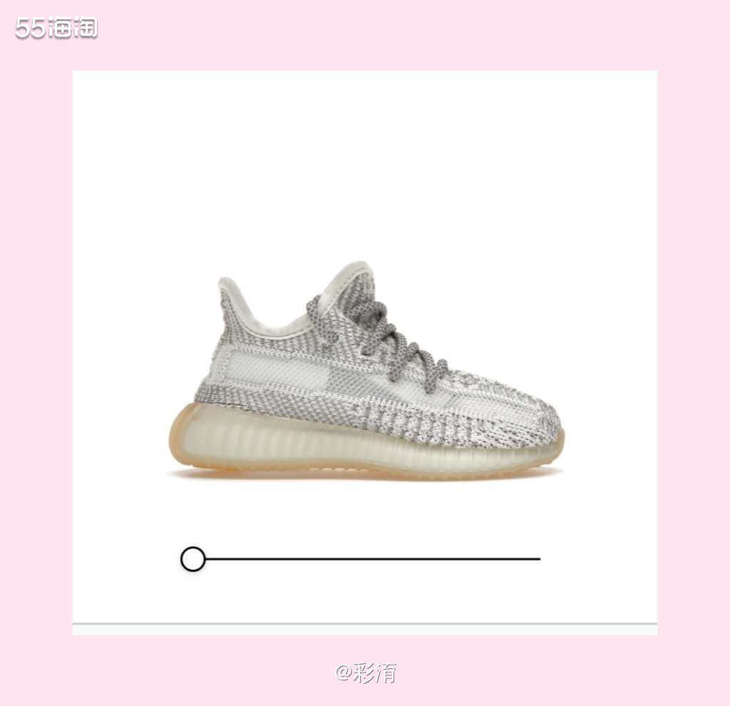 近几年真的很流行椰子鞋，就连Adidas三叶草☘️他们家也开
