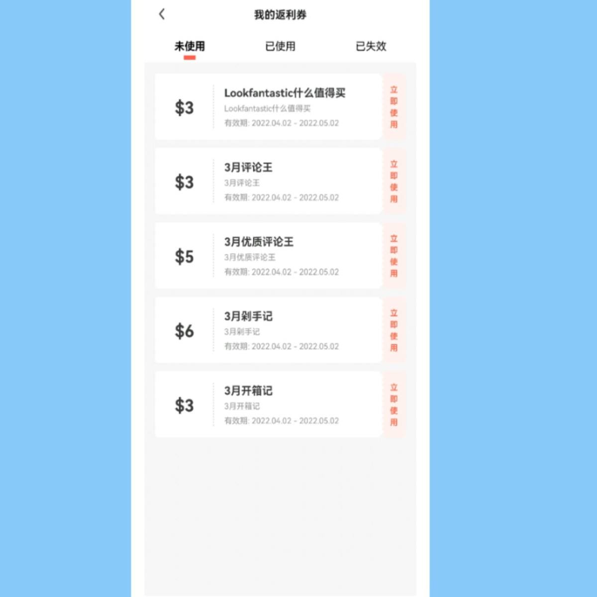 现在社区的活动真的好多啊，感觉好多活动都还没参加，另一边就又