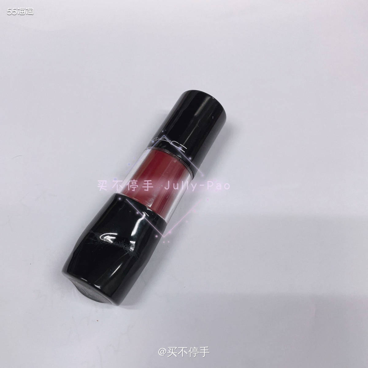 💕💕💕今天分享我最喜欢的MAC魅可唇釉，来自棒棒糖系列
