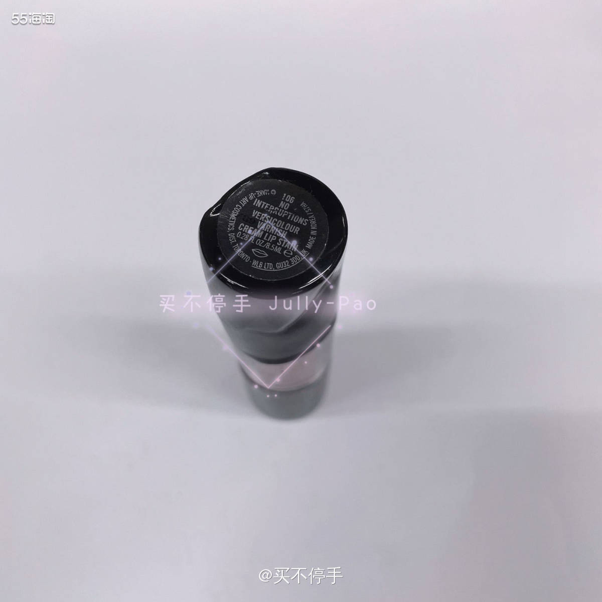 💕💕💕今天分享我最喜欢的MAC魅可唇釉，来自棒棒糖系列