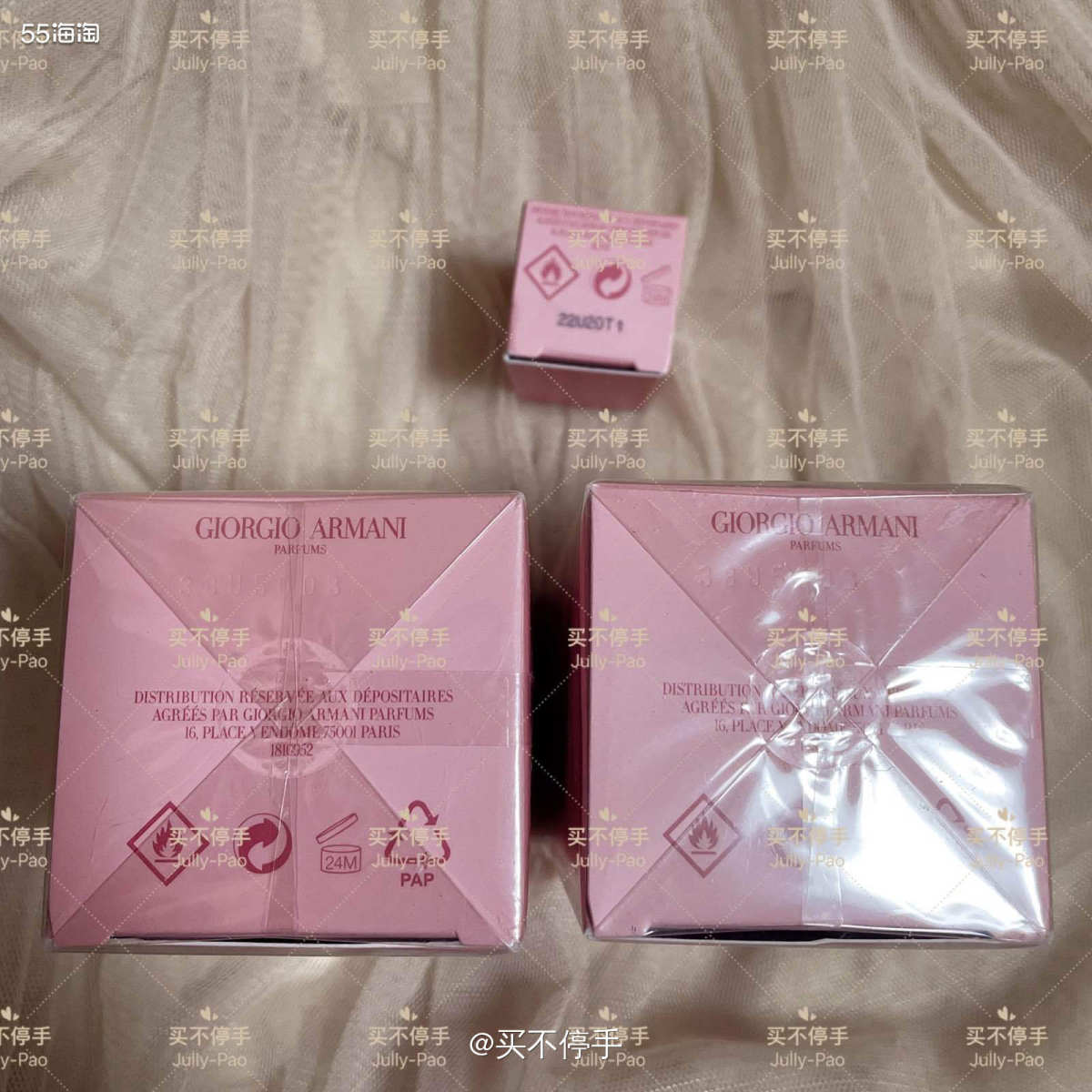 💕我的Armani 阿玛尼香水终于来了，买一送一很划算的哟
