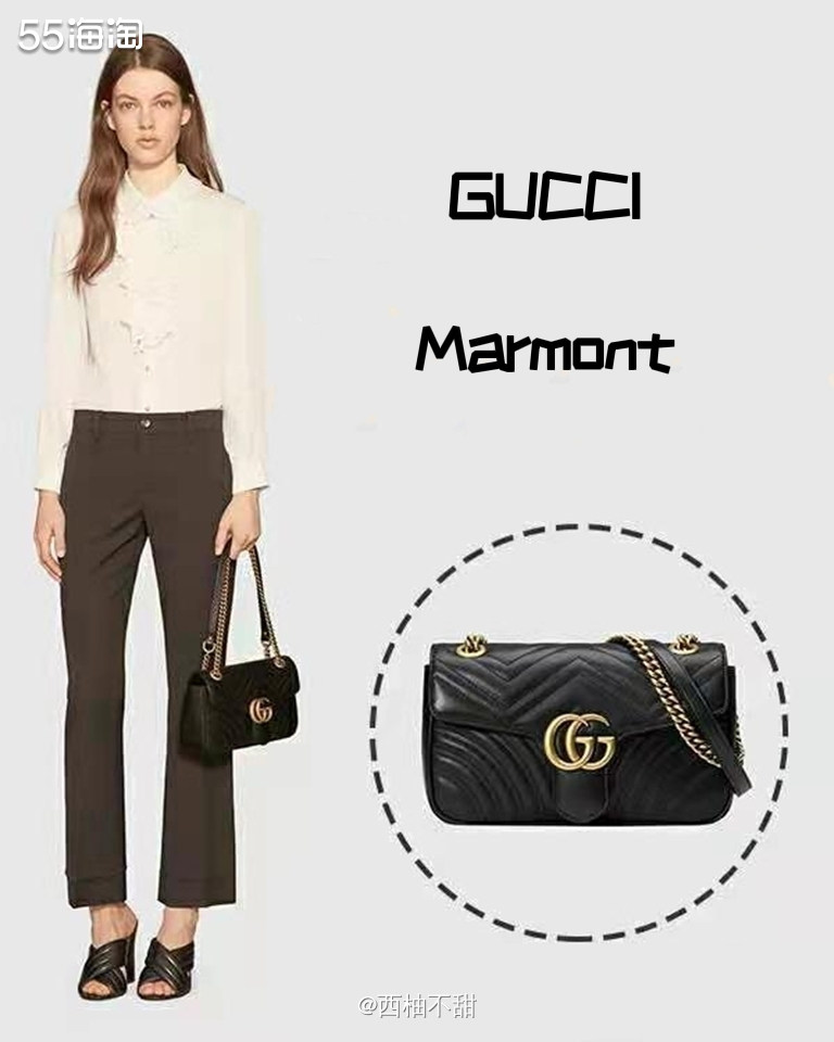 GUCCI古驰Marmont应该是他家最经典的包包之一，双G