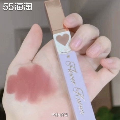 ✨上一篇介绍了花知晓马戏团系列的细管口红，这一篇就来介绍一下