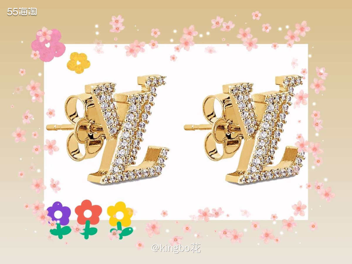 🔴提升气质的法宝，LV钻石耳饰，blingbling的好好