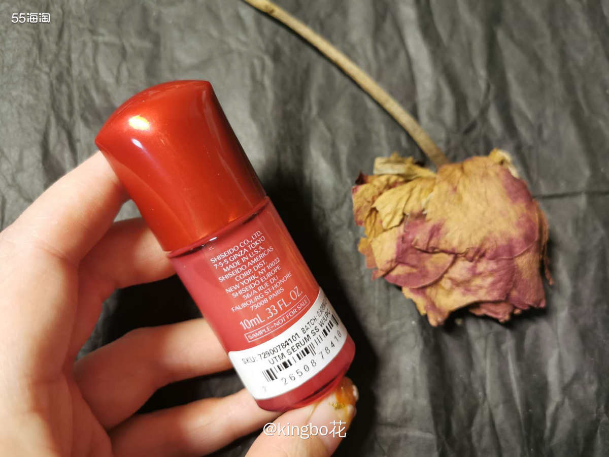 🔴资生堂红腰子精华，清透质地好吸收，也适合混油皮使用哦  