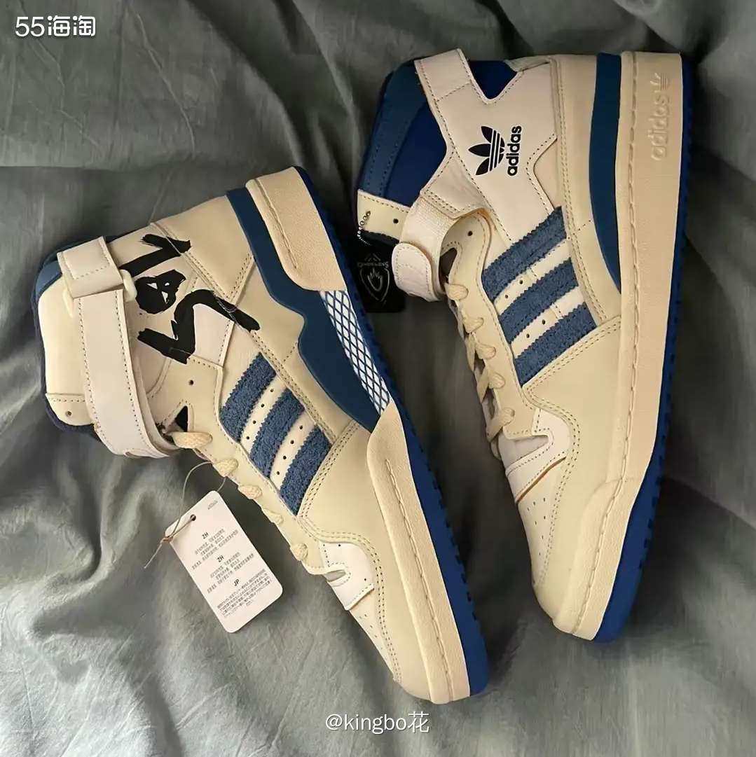 🔴Adidas forum84运动鞋，蓝白配色做旧质感，经