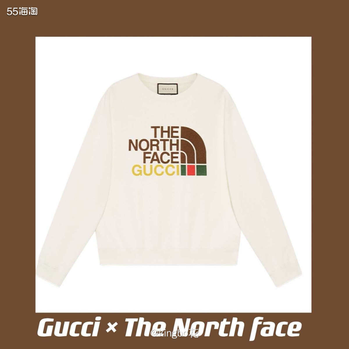 🔴GUCCI  x The North Face 棉质卫衣