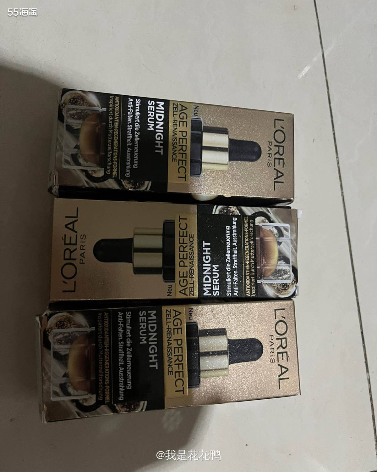 🌟原谅我的无知，竟然才知道这个精华，而且这个精华竟然还很好