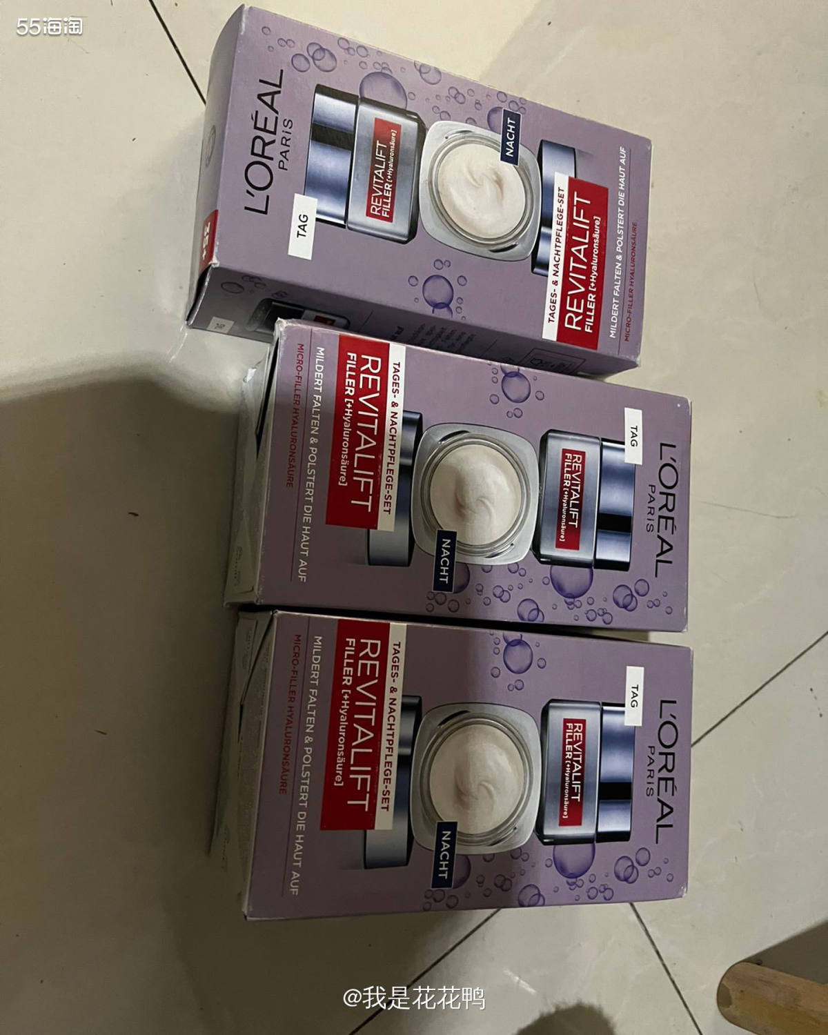 🌟千呼万唤的包裹都陆续到啦，这个面霜真的超级喜欢，李佳琦*