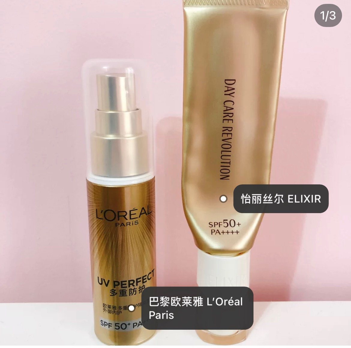 都是用过的，不过有些扔了，就找的图 先是蓝胖子，除了美版的那