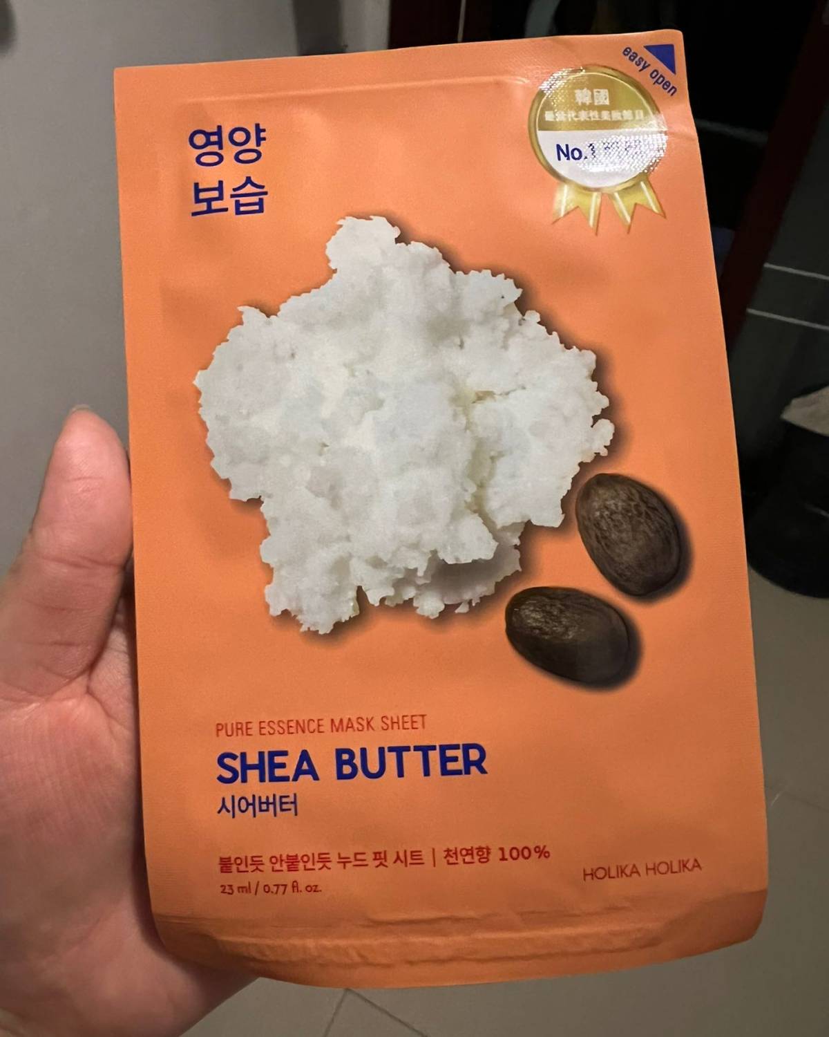 今天要打卡的面膜是HOLIKA的乳木果面膜，最开始被种草是看