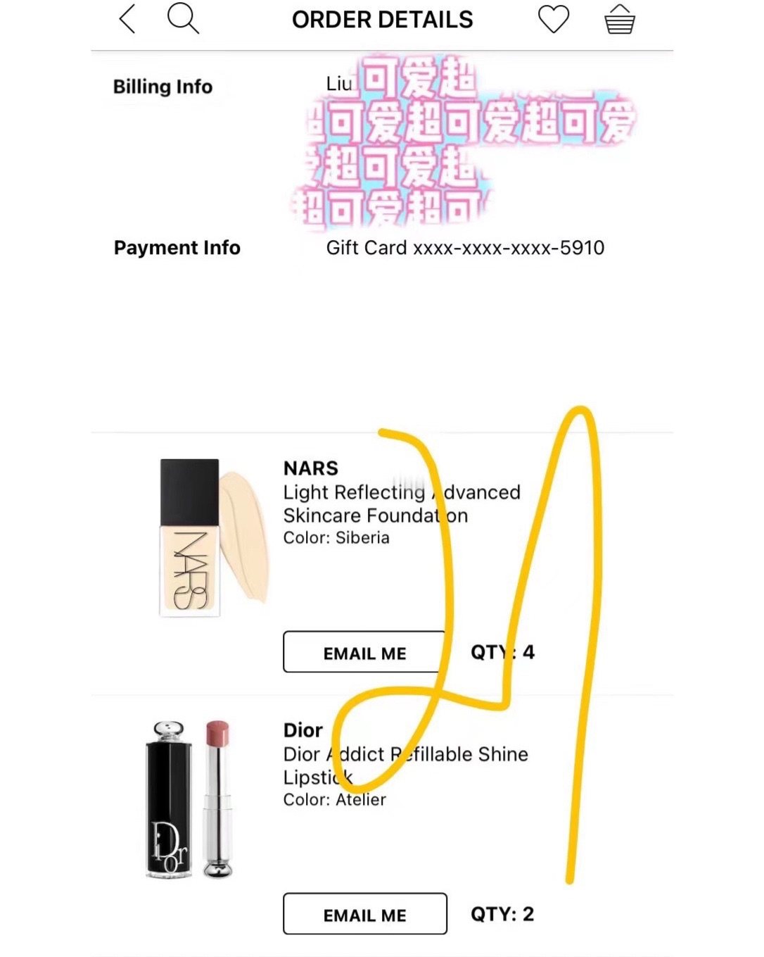 要说断货王必然有肖战代言的Nars 粉底液！ 🌟最近呼声很