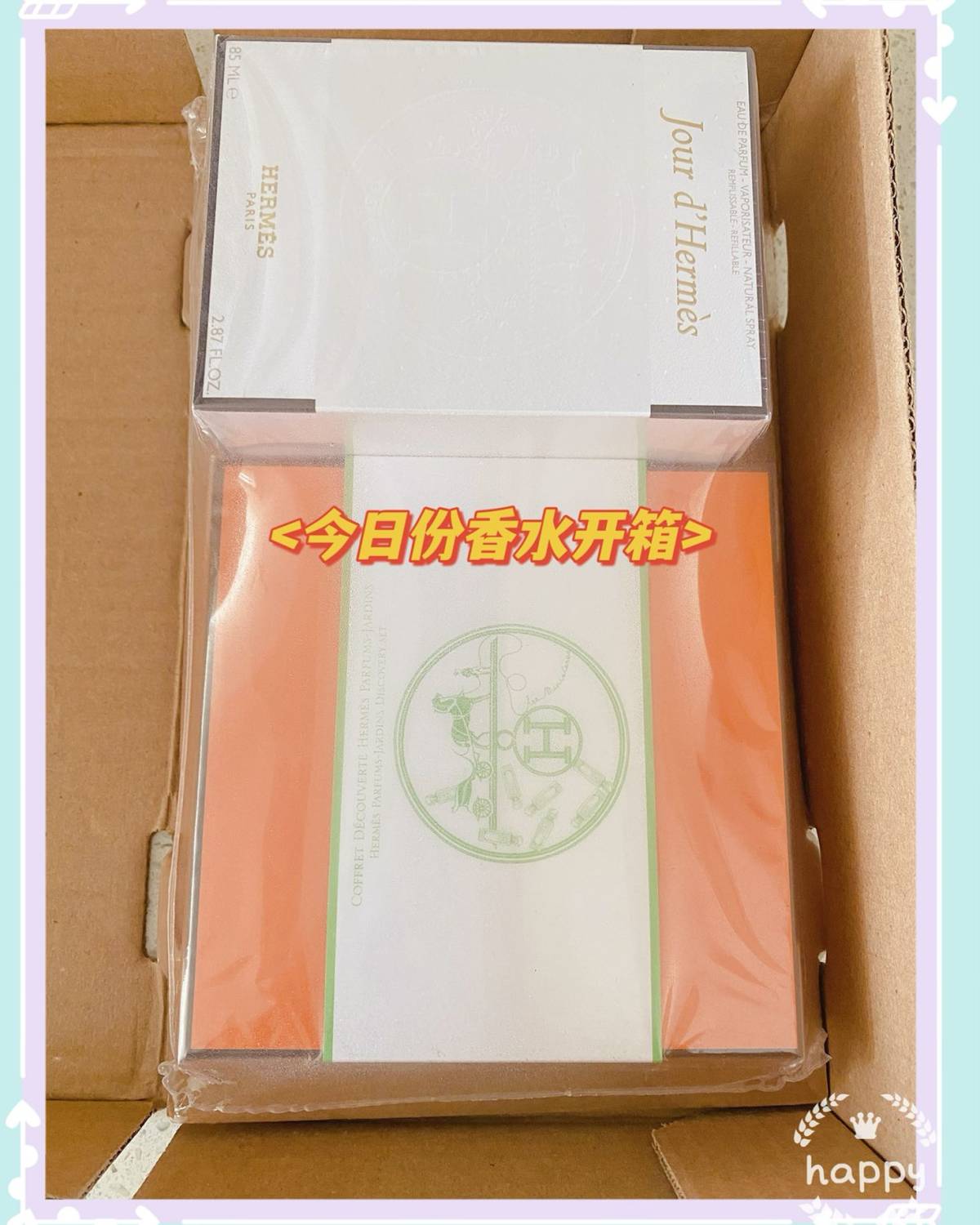 🌈我觉得我现在距离标题党越来越近了。做为一个升斗小民，距离