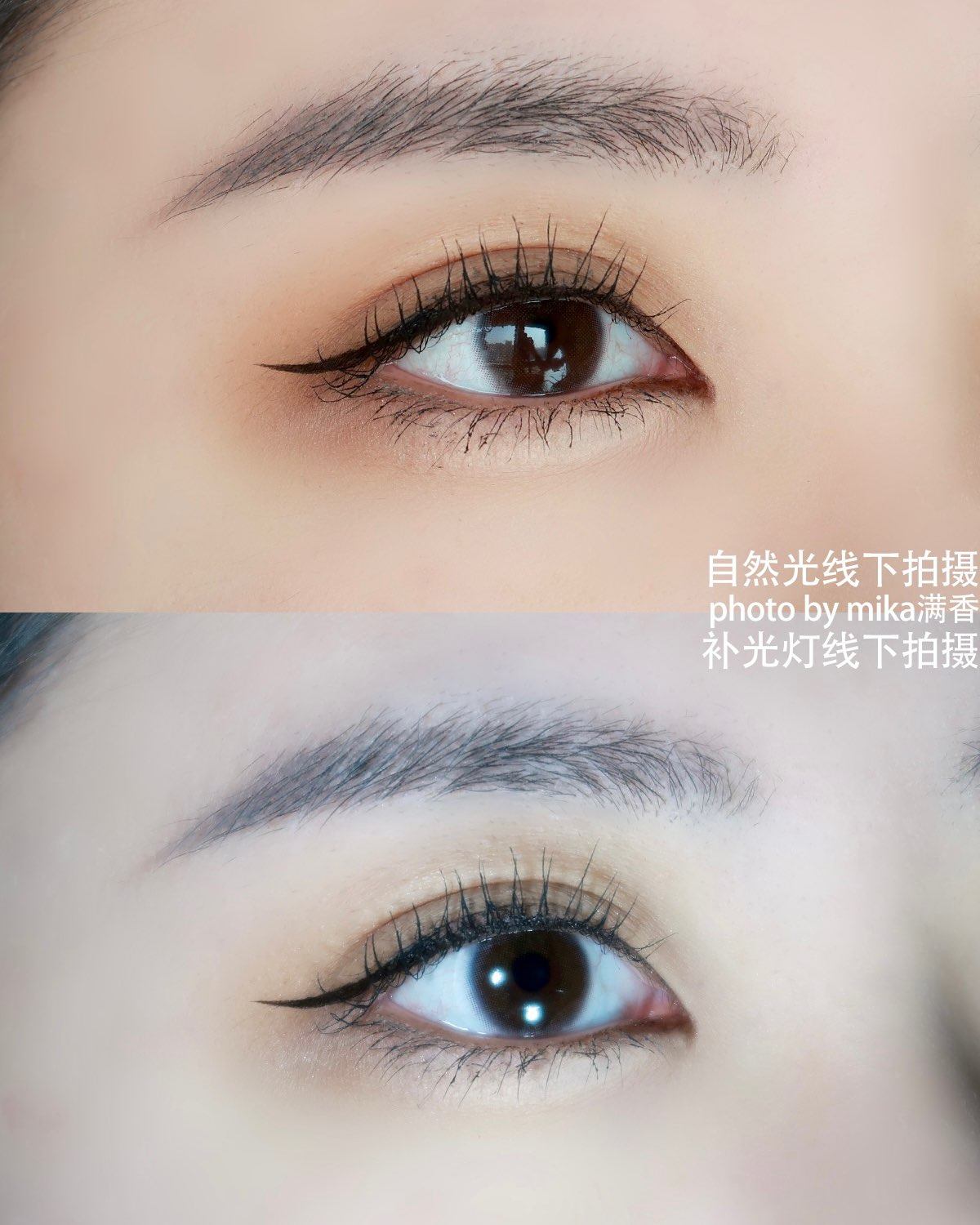 这款睫毛膏有点让我又爱又恨了 妆效我是很满意的，根根分明，还