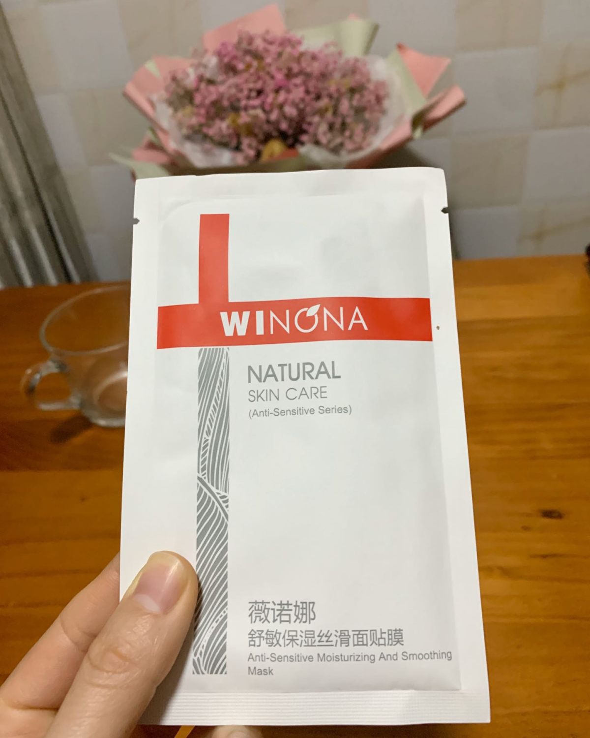 薇诺娜面膜 因为皮肤**，使用频次不高，我一般贴5-10分钟