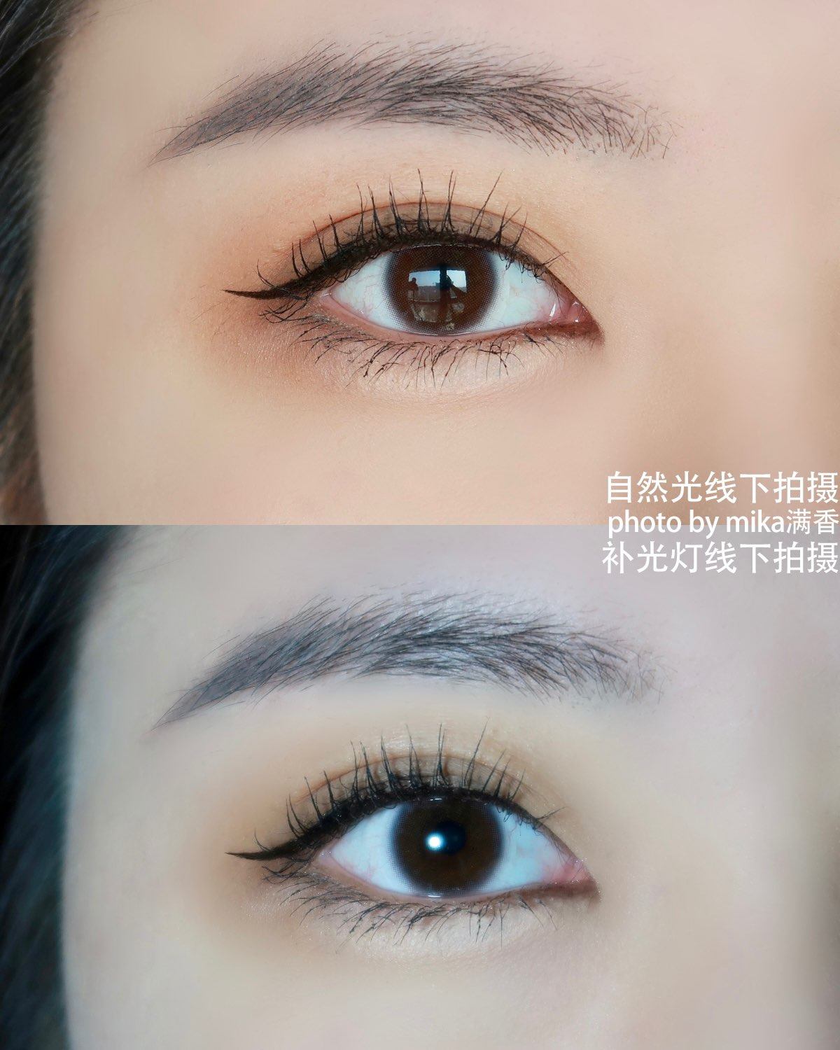 这款睫毛膏有点让我又爱又恨了 妆效我是很满意的，根根分明，还