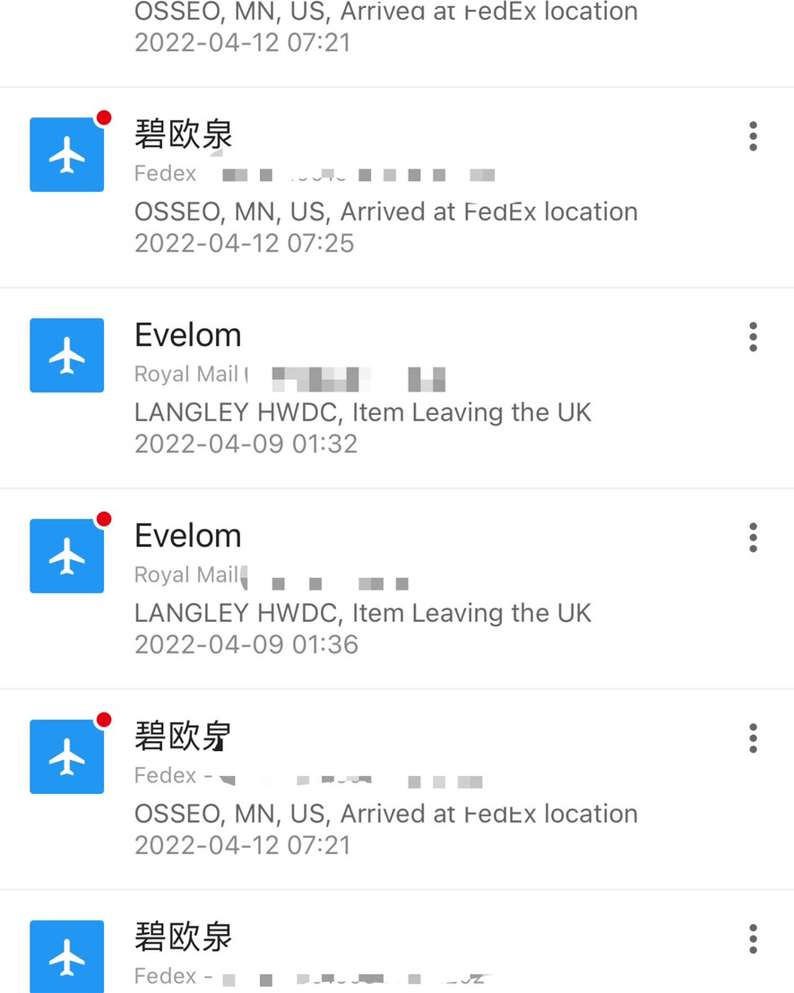 🌈💨碧欧泉主打的是男士护肤品，在国内还是有一批忠实的粉丝