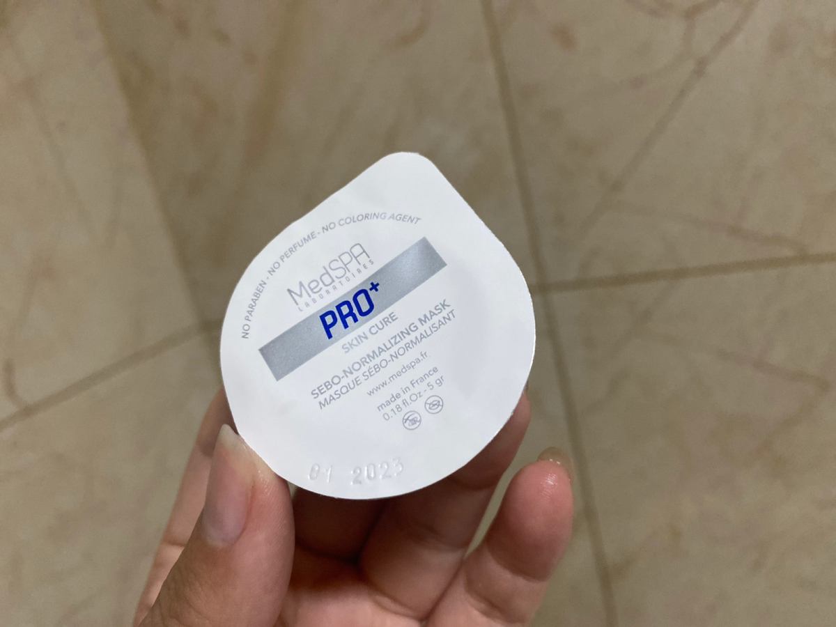 💭⭐️法国小众品牌，美帕净颜透肌面膜，一周一次清洁毛孔  