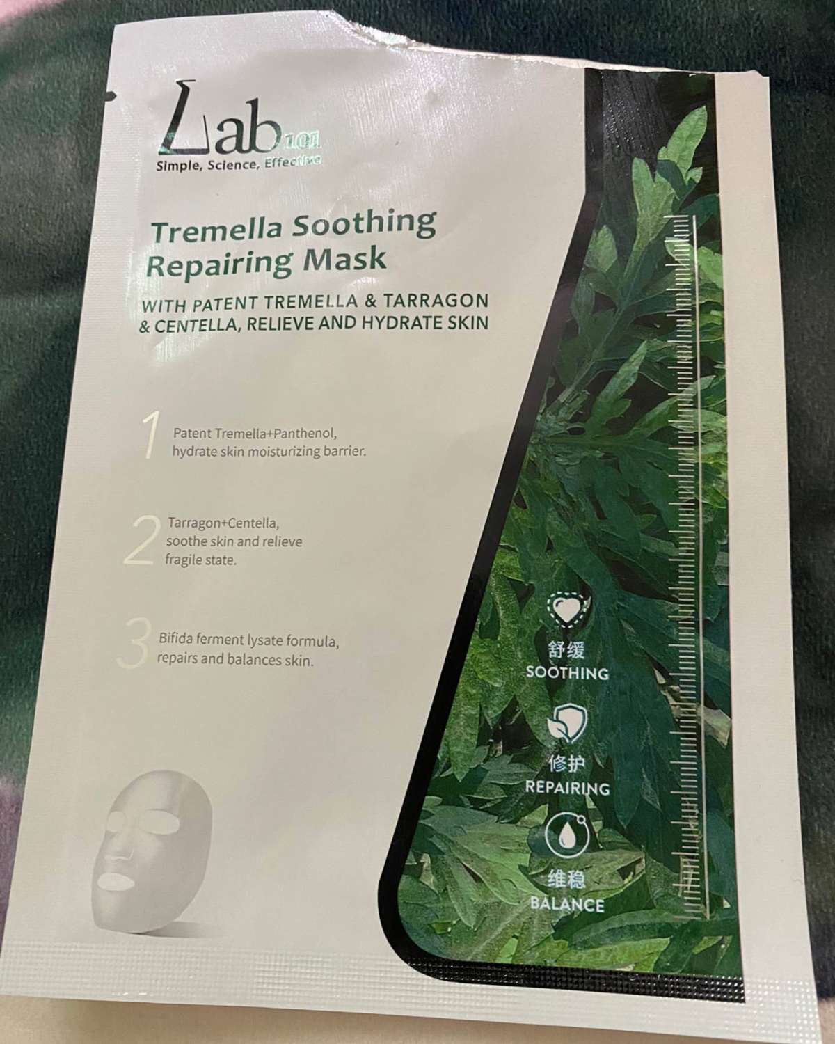 Lab101 瑞沛 银耳子舒缓修护面膜 肤质：混油肌肤 这款
