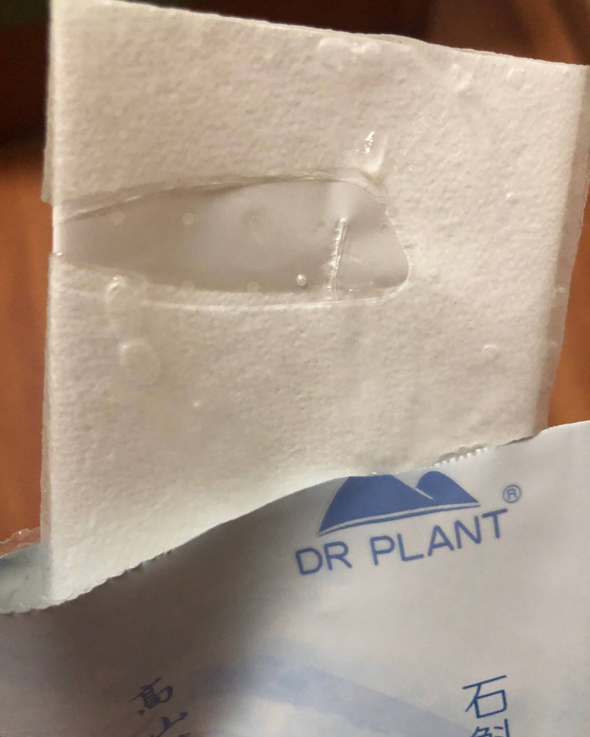 植物这个国民牌子还是上大学的时候一个姐姐安利给我的，总体上我