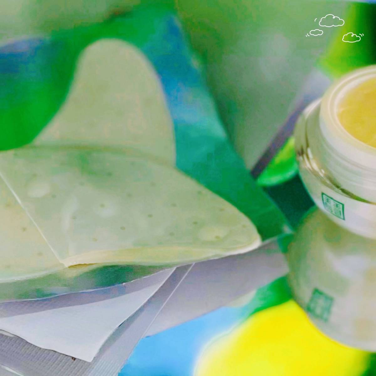 你没想到吧，马应龙竟然出眼霜和眼贴膜了 我这款是逆龄紧致眼膜