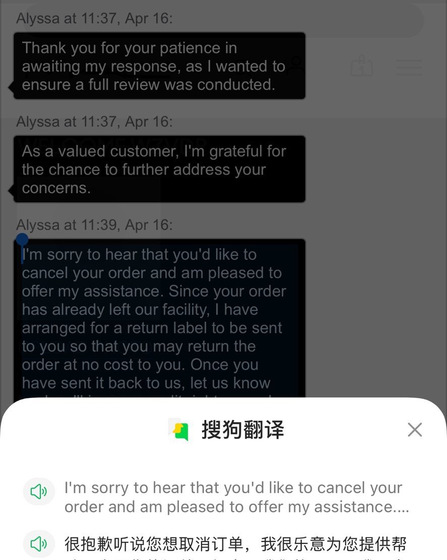 魅可美国官网下了一单没有用优惠，隔了大概一个小时要求取消订单