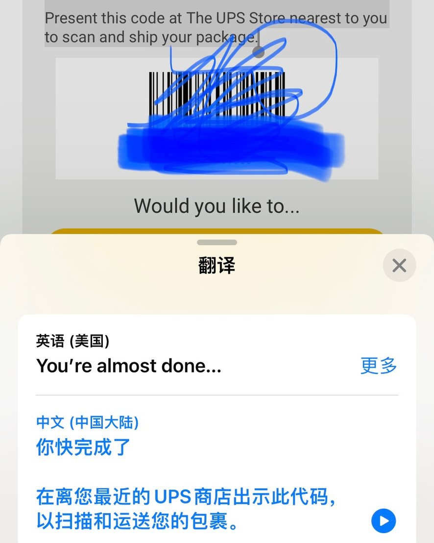 魅可美国官网下了一单没有用优惠，隔了大概一个小时要求取消订单