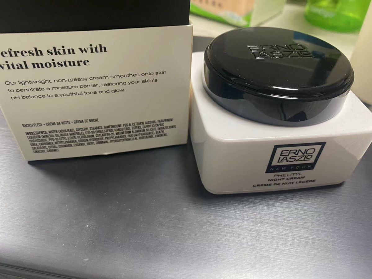 有人和我一样用了某款面霜直接爱上了吗❓让我最爱的是奥伦纳素的