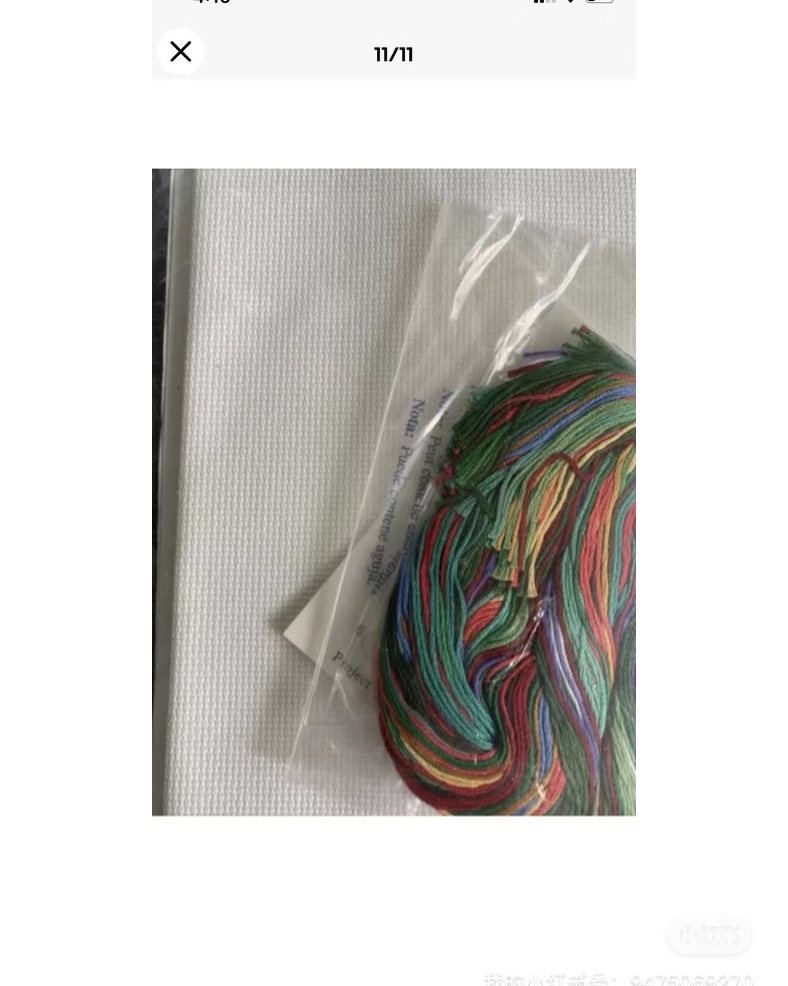 我的中邮海外购第9单了吧，为了中级会员，为了优惠券，冲冲冲…